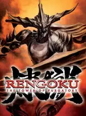 Rengoku: The Tower of Purgatory