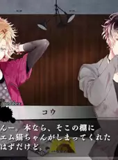 Diabolik Lovers: Grand Edition