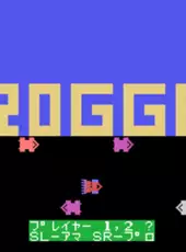 Frogger