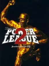 Super Power League 2