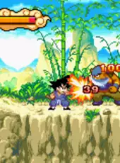 Dragon Ball: Advanced Adventure