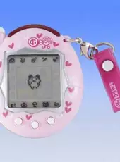 Iwai Keitai Kaitsuu! Tamagotchi Plus