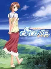 Shine: Kotoba wo Tsumuide