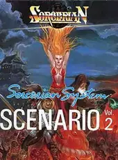 Sorcerian Additional Scenario Vol. 2: Sengoku Sorcerian