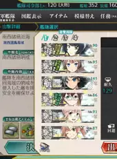 Kantai Collection