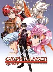 Growlanser