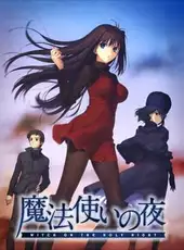 Mahoutsukai no Yoru