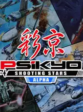 Psikyo Shooting Stars Alpha