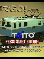 Densha de GO! EX