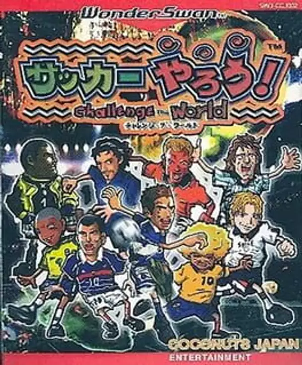 Soccer Yarou!: Challenge the World