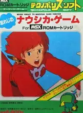 Never Forget to Nausicaä Game Forever