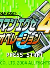 Mega Man Battle Network 4.5: Real Operation