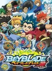 Beyblade: Burst God