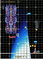 Arcade Archives: War of Aero