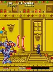 Arcade Archives: Cosmo Police Galivan