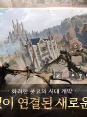 Lineage 2M