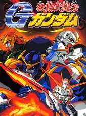 Kidou Butou-den G Gundam