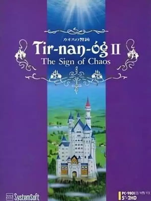 Tir-nan-óg II: The Sign of Chaos