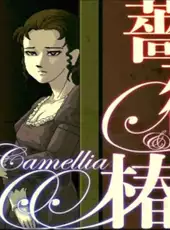 Rose & Camellia