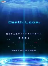 Depth Loop