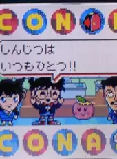 Tamagotchi iD Conan ver.