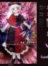 Touhou Eiyashou: Imperishable Night