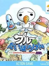 Groove Adventure Rave: Plue no Daibouken