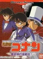 Detective Conan: Majutsushi no Chousenjou!