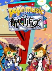 Pop'n Music Kaimei Riddles