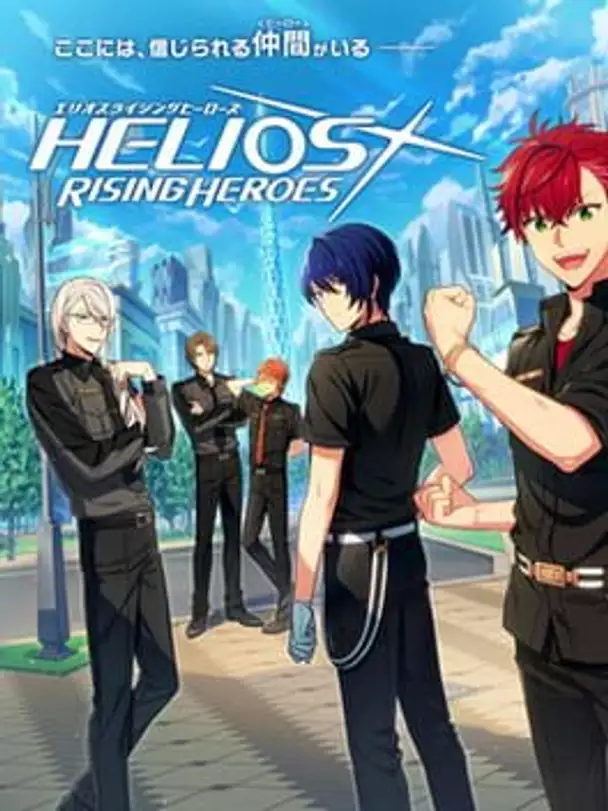 Helios Rising Heroes