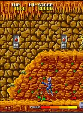 Arcade Archives: Cosmo Police Galivan