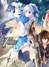 Fairy Fencer F: Advent Dark Force