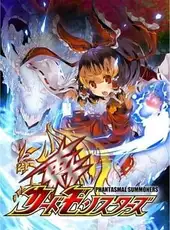 Touhou Monsters Card - Phantasmal Summoner