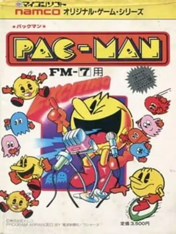 Pac-Man