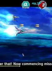 Dariusburst: Chronicle Saviours