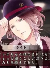 Diabolik Lovers: Haunted Dark Bridal