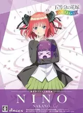 The Quintessential Quintuplets: Gotopazu Story - Nino Nakano Set