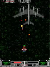 Arcade Archives: Strike Gunner