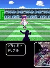 Touhou Soccer