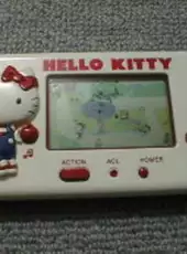 Hello Kitty: Carrot Story