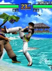 Virtua Fighter 3