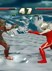 Ultraman Fighting Evolution