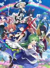 Touhou Genso Wanderer: Lotus Labyrinth R - Lotus Friends