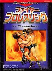 Fire Pro Wrestling for WonderSwan