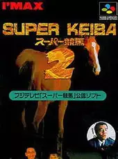 Super Keiba 2