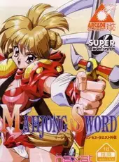 Mahjong Sword: Princess Quest Gaiden