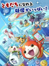 Yo-kai Watch World