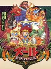 Zoor: Majuu Tsukai Densetsu