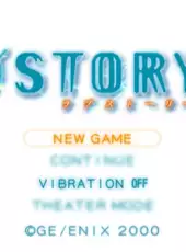 0 Story