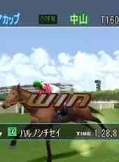 Gallop Racer 2000